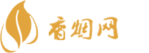 云霄香烟代工批发